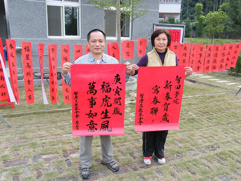 DSCF4678.JPG