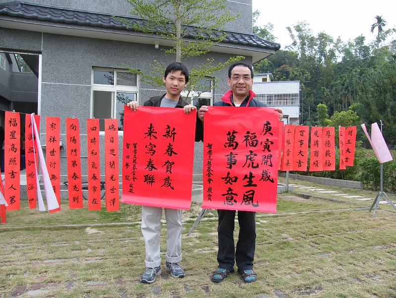 DSCF4686.JPG