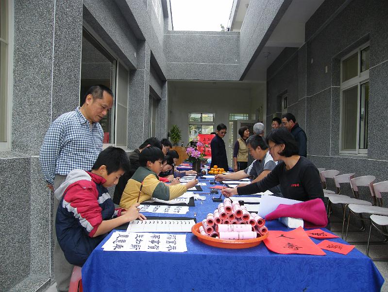 DSCF4697.JPG
