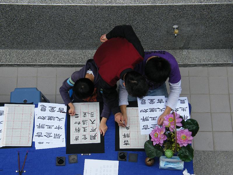 DSCF4714.JPG