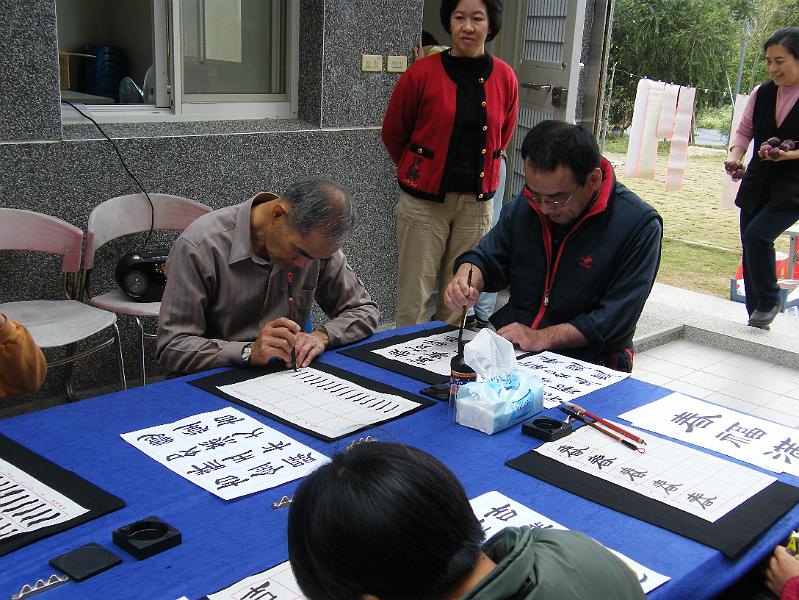 DSCF4719.JPG