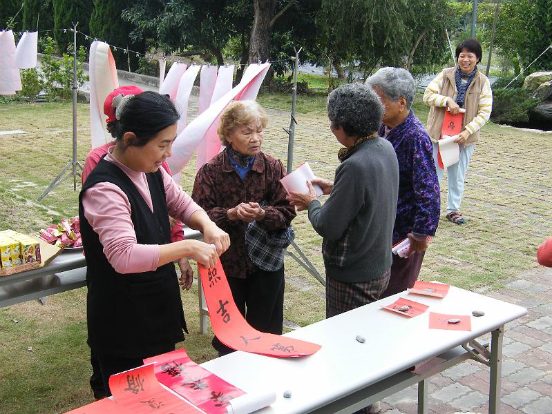 DSCF4724.JPG