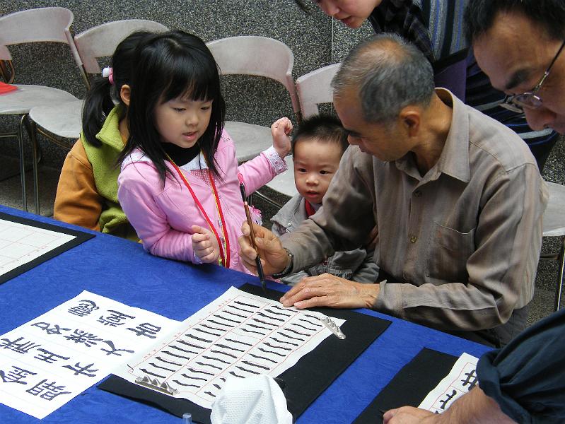 DSCF4726.JPG