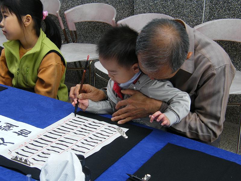DSCF4728.JPG