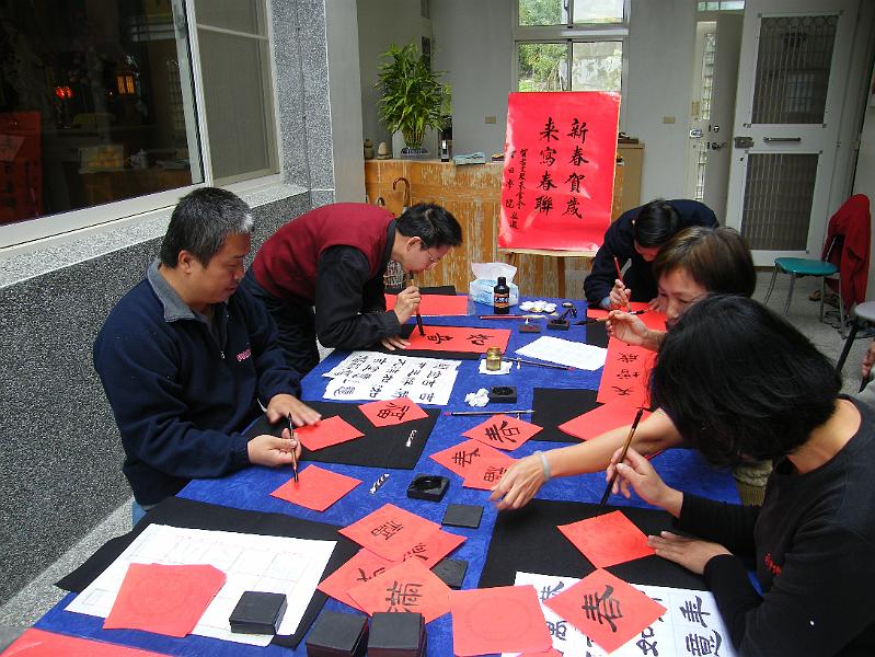 DSCF4729.JPG