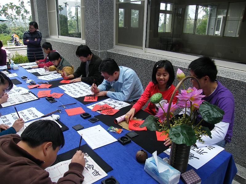DSCF4730.JPG