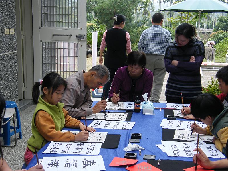 DSCF4731.JPG