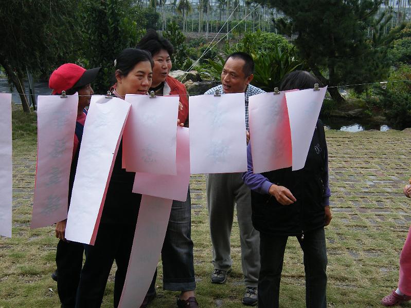 DSCF4738.JPG