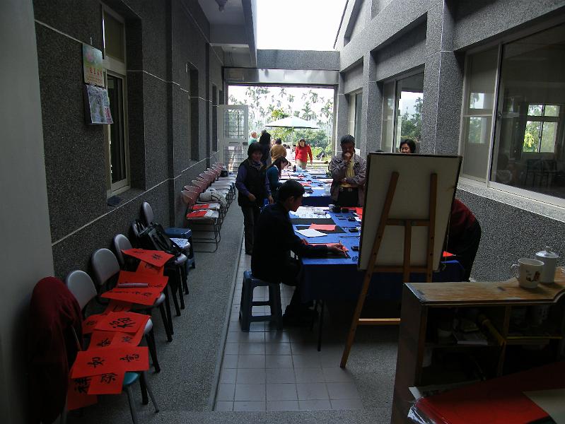 DSCF4760.JPG