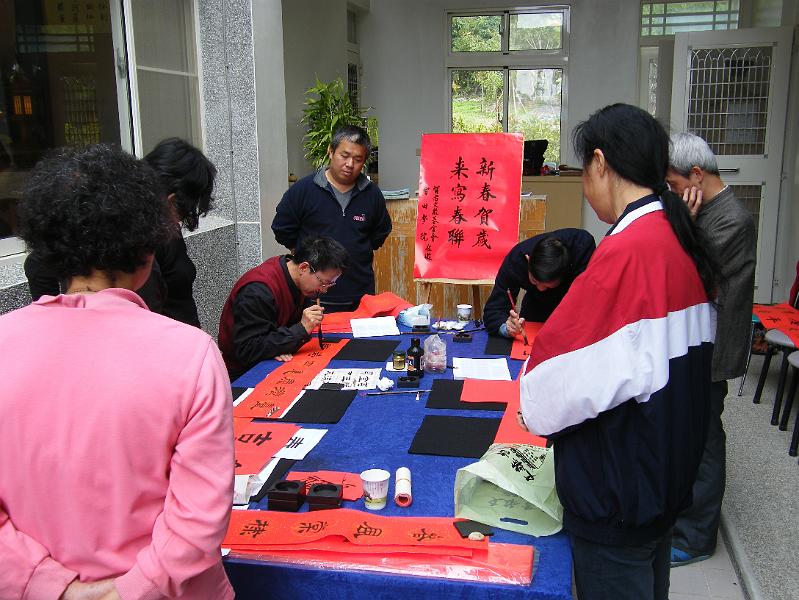 DSCF4768.JPG