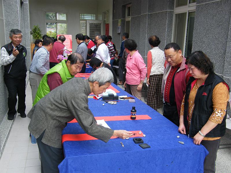DSCF4772.JPG