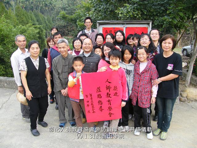DSCF4871.JPG